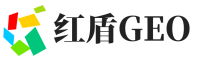 广德市红盾GEO